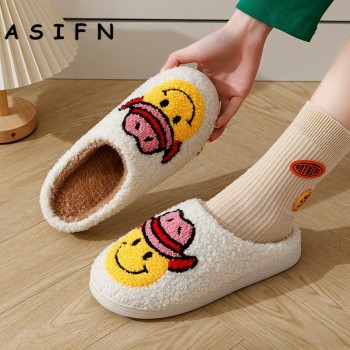 Cute Smile Face Cowgirl Slippers - Fluffy Cushion Comfort for Women